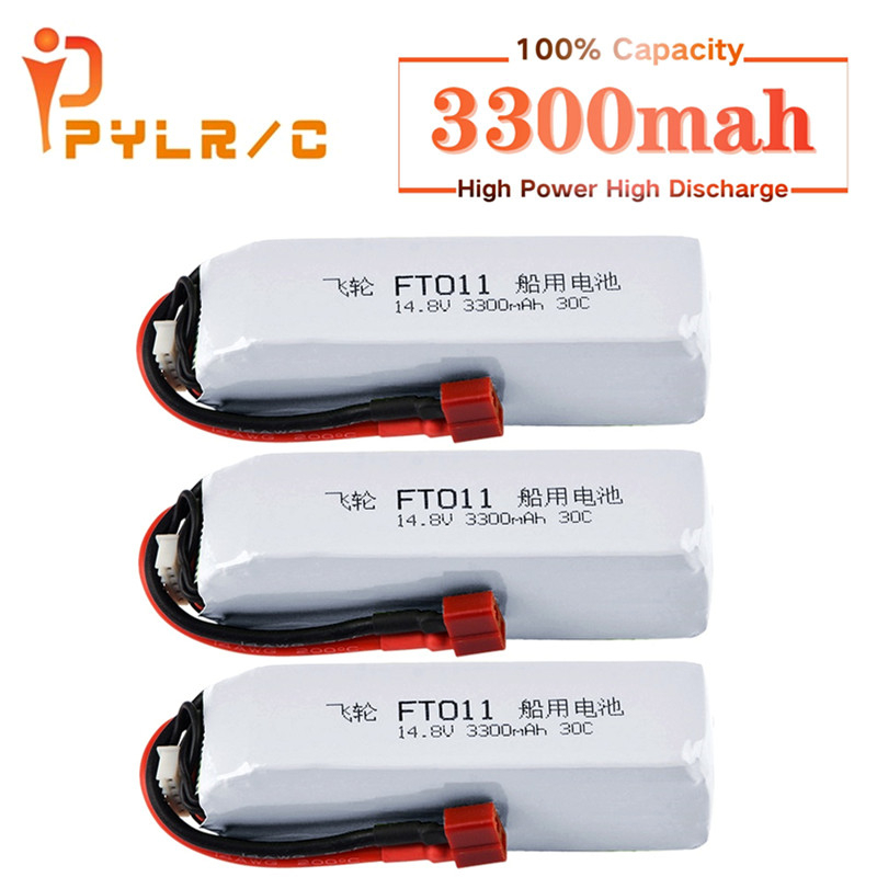 Shelly Plug - Battery For Feilun FT010 FT011 RC