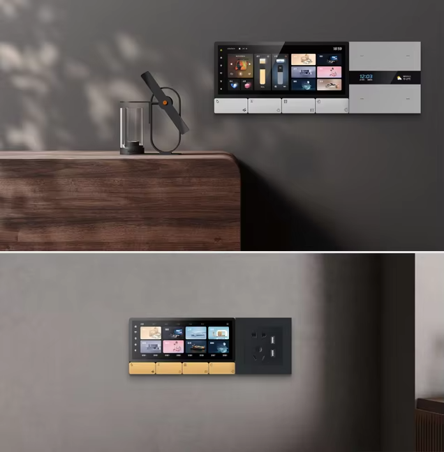 F5 Tuya UK Touch Screen Music  - Tuya Smart recension och pris