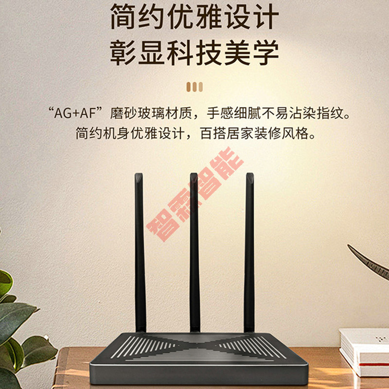 Tuya Smart Wired Wireless Dupl - Smart Relay Tuya recension och pris