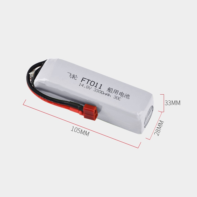 Battery For Feilun FT010 FT011 - Shelly Plug recension och pris