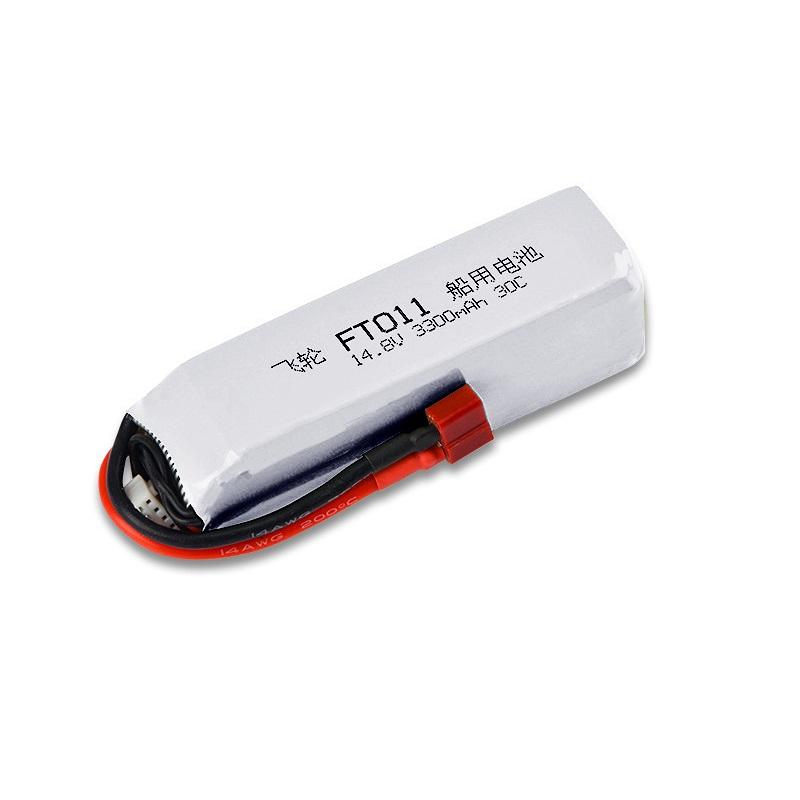 Battery For Feilun FT010 FT011 - Shelly Plug recension och pris