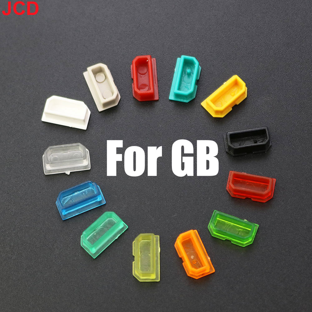 JCD 1pcs Multicolor Dust Cover - Shelly Plug recension och pris