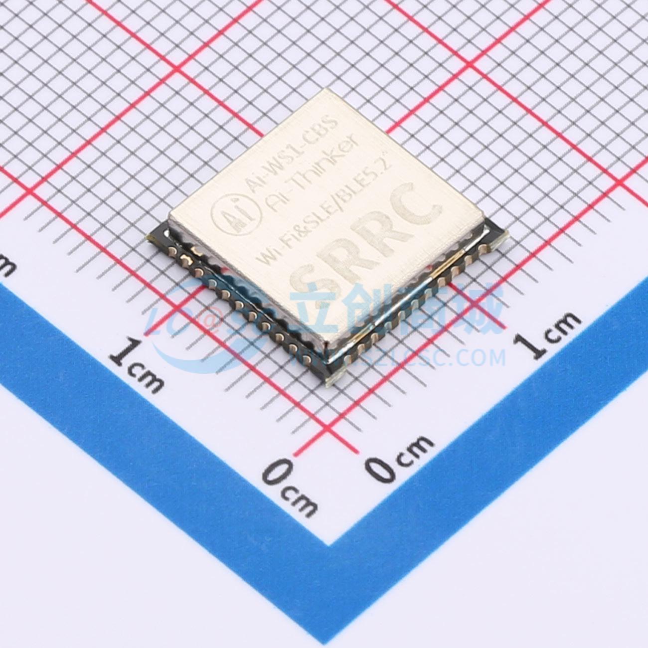 6pcs Ai-WS1-CBS SMD 12x12mm Hi - Smart Home Module Iot recension och pris