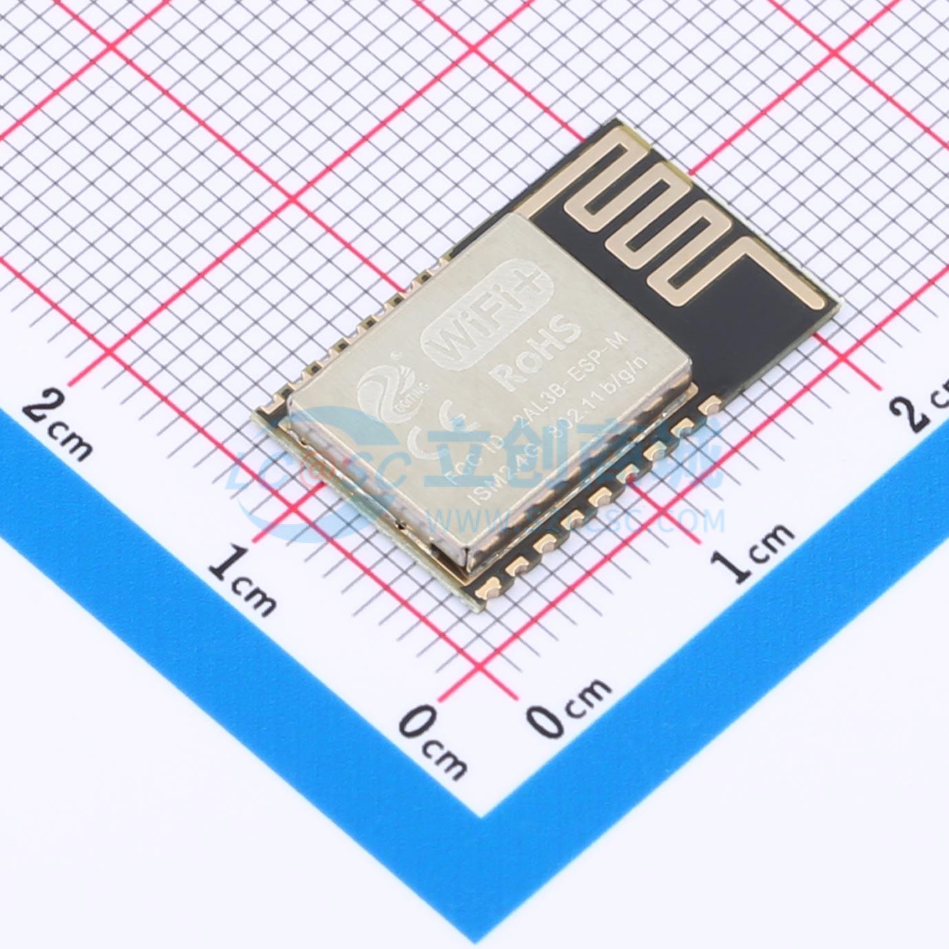 7pcs ESP-M2 SMD 20x12.3mm WIFI - Smart Home Module Iot recension och pris