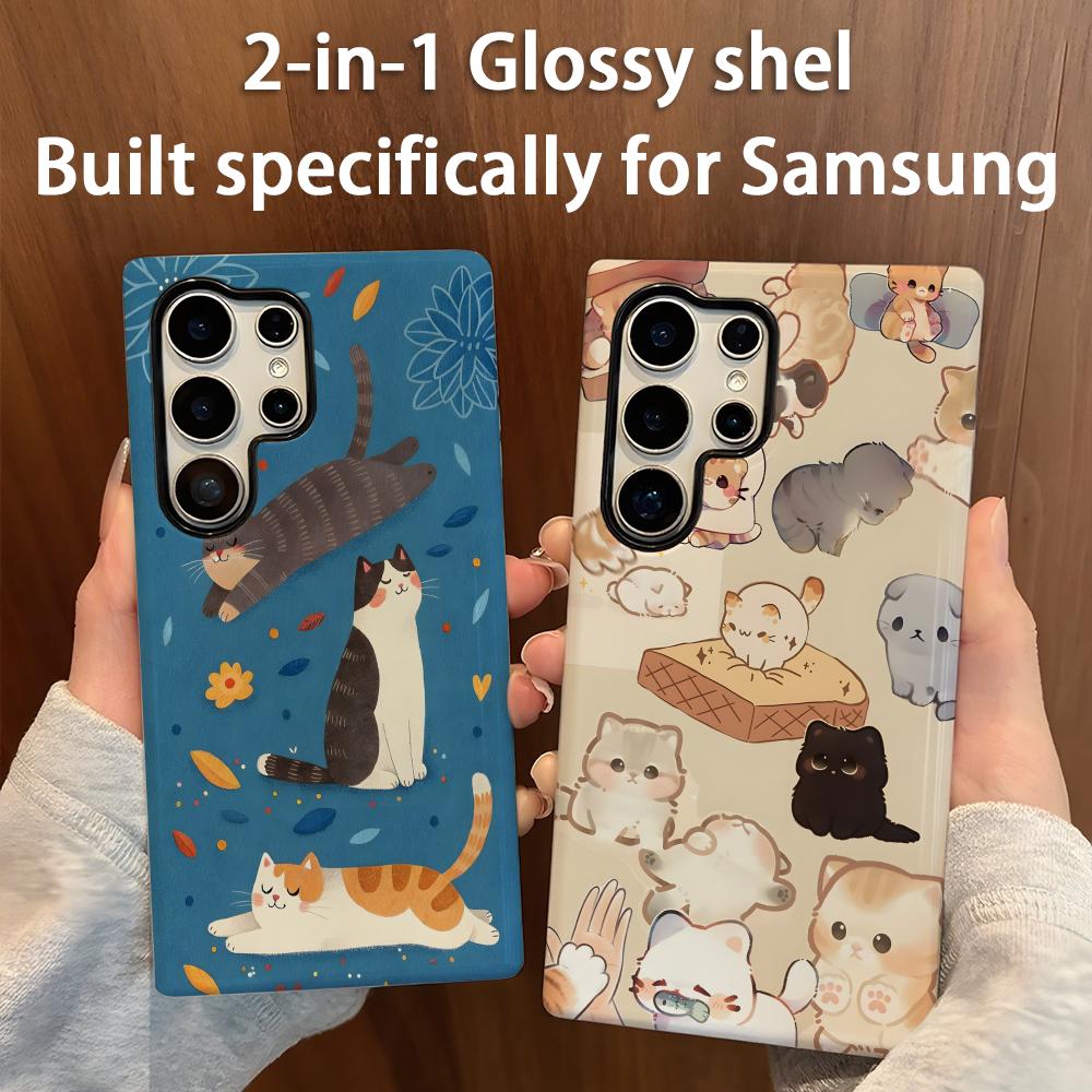 Cute cat  Phone Case 2-in-1 Gl - Shelly recension och pris