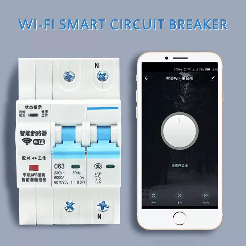 Smart 4-Pole Mini Circuit Brea - Tuya Smart recension och pris